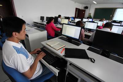 門頭溝區殘疾人計算機職業技能培訓班正式開班，聚焦電腦動畫設計領域