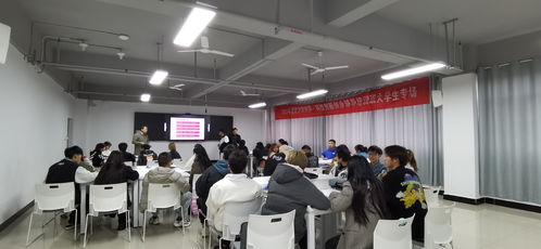 2021年貴陽市筑創薈科技創新創業輔導培訓班大學生專場正式開班，聚焦計算機技術培訓